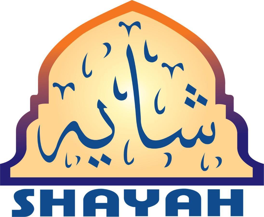 Shayah Suites Jeddah Eksteriør billede